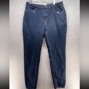 No Boundaries Dark Blue High Rise Women's Jeans